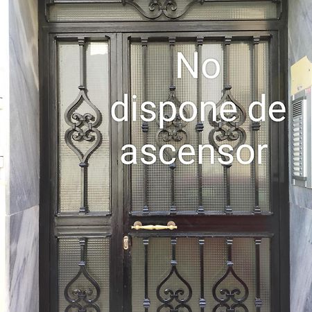 Appartamento Apartamento Mirador De La Alcazaba Almería Esterno foto